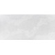 Vicostone Olympus White BQ-8870New