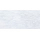 Vicostone Gan Eden BQ-8881