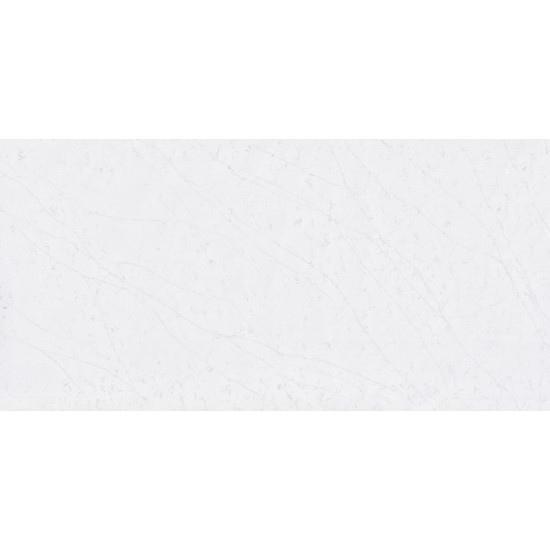 Silestone Statuario