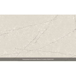 Etna Quartz Bianco Crystallo EQAM 043 New