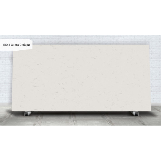 Аварус Снега Сибири R541New