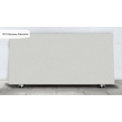 Аварус Вулканы Камчатки R515New