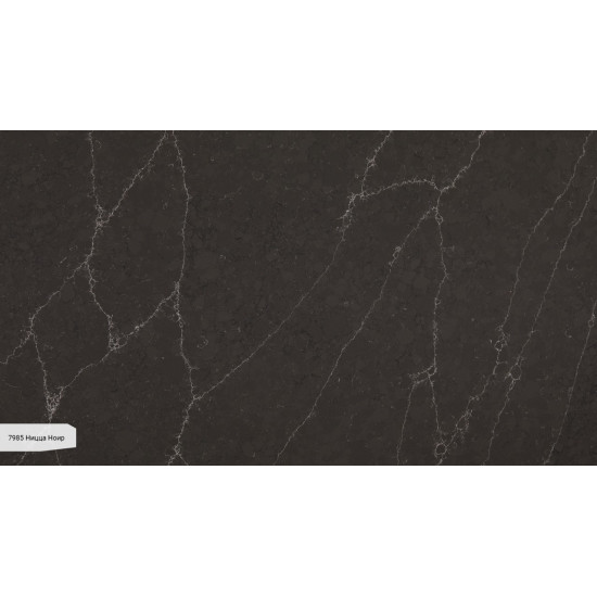Avant Quartz Ницца Ноир 7985