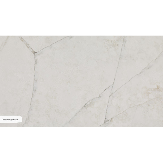 Avant Quartz Ницца Бланк 7980New