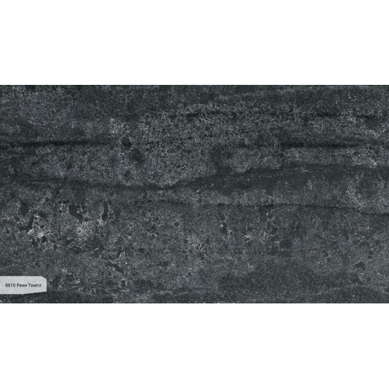 Avant Quartz Ренн Тэмпл 8810New