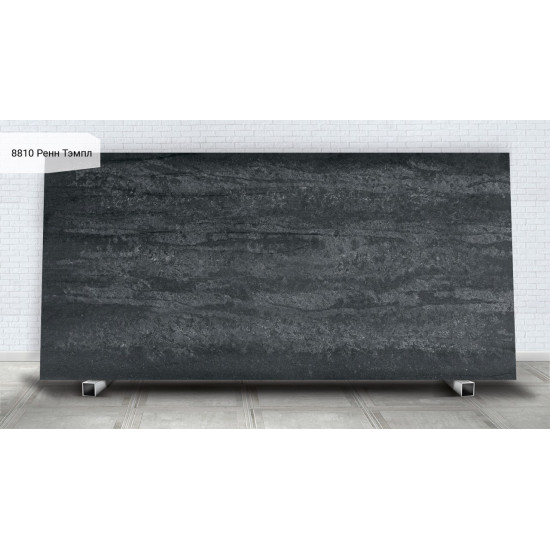 Avant Quartz Ренн Тэмпл 8810New