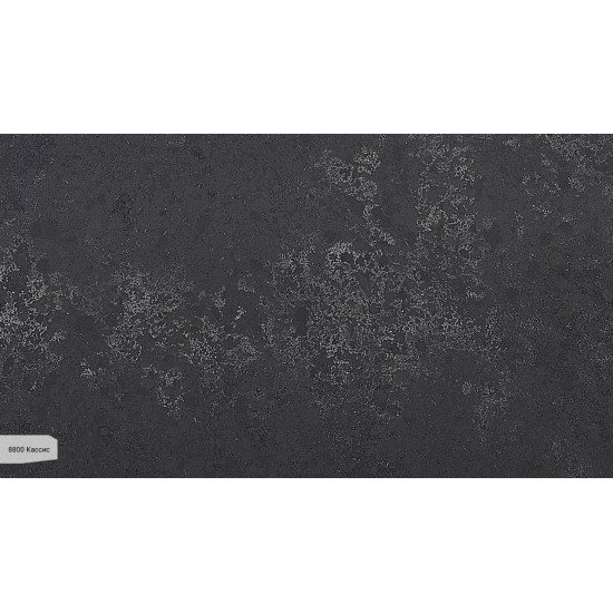 Avant Quartz Кассис 8800New