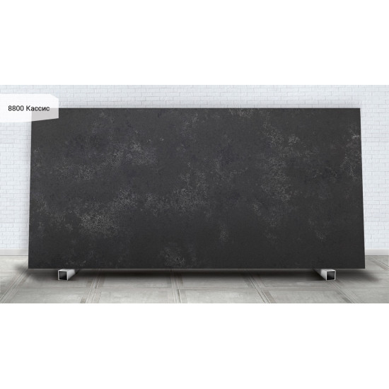 Avant Quartz Кассис 8800New