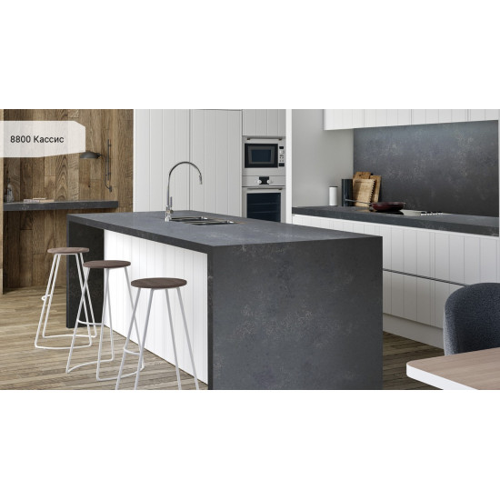 Avant Quartz Кассис 8800New