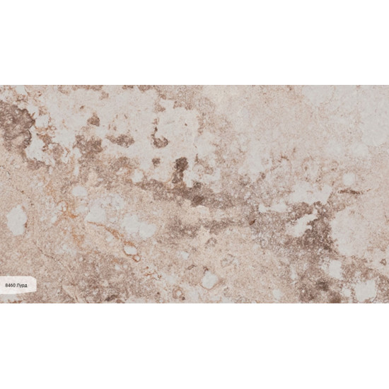 Avant Quartz Лурд 8460New