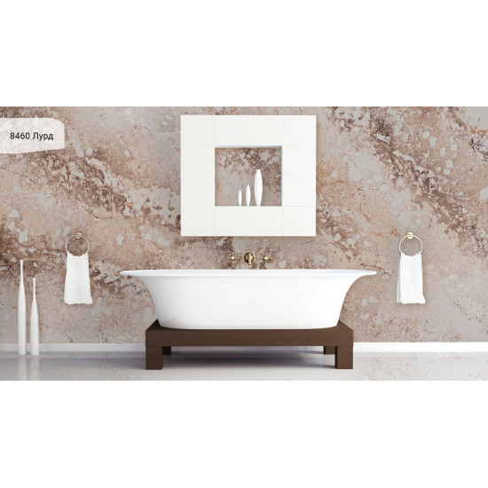 Avant Quartz Лурд 8460New