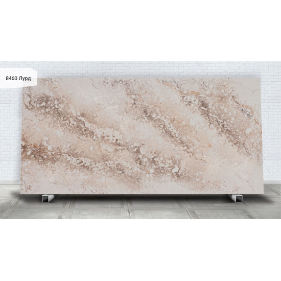 Avant Quartz Лурд 8460New