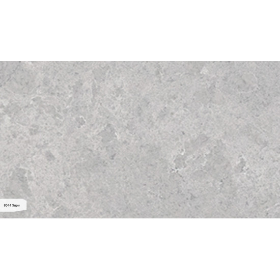 Avant Quartz Эври 8044New