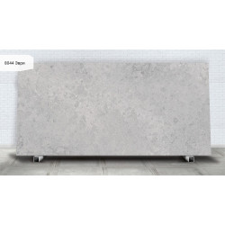 Avant Quartz Эври 8044New