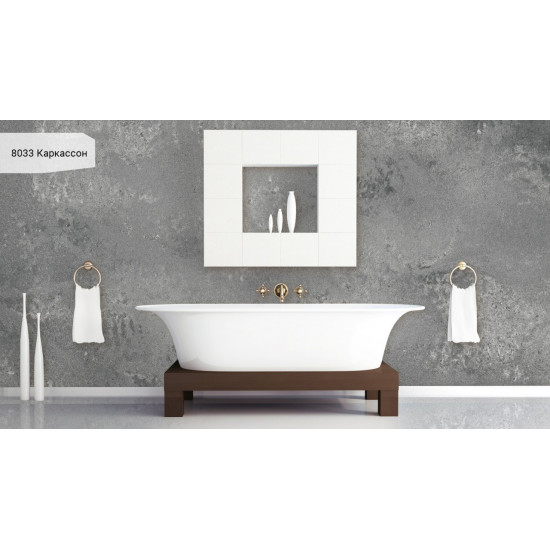 Avant Quartz Каркассон 8033New