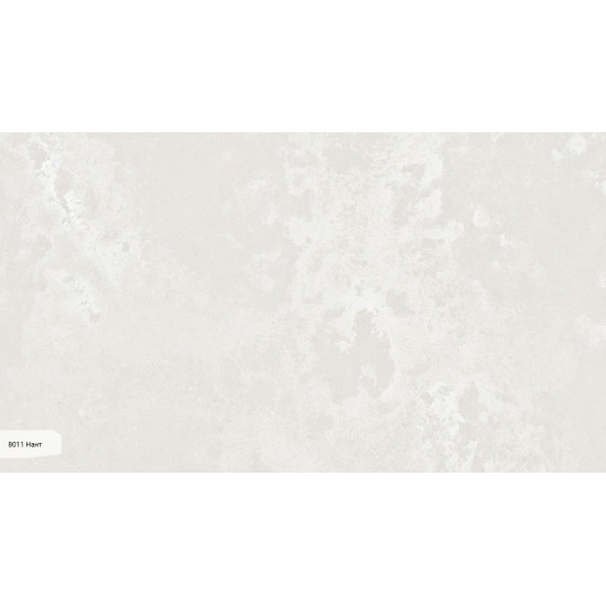 Avant Quartz Нант 8011New