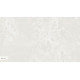 Avant Quartz Нант 8011New