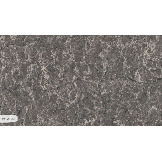 Avant Quartz Сен-Мало 9603New