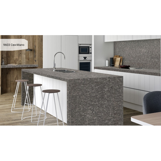 Avant Quartz Сен-Мало 9603New