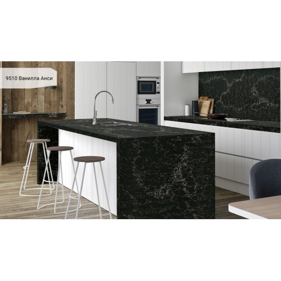 Avant Quartz Ванилла Анси 9510New
