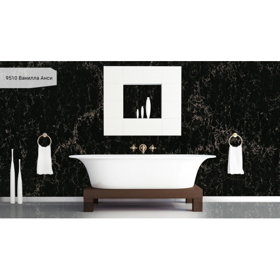 Avant Quartz Ванилла Анси 9510New