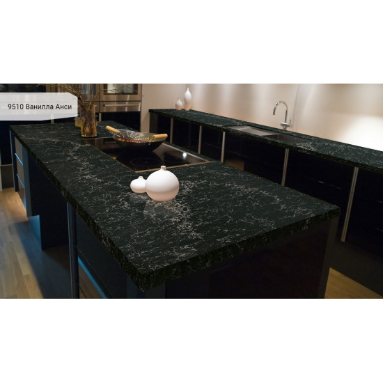 Avant Quartz Ванилла Анси 9510New