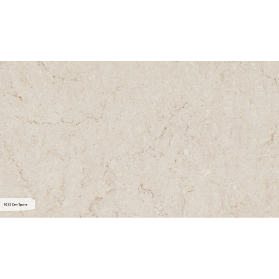Avant Quartz Сен-Тропе 9212New