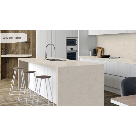Avant Quartz Сен-Тропе 9212New
