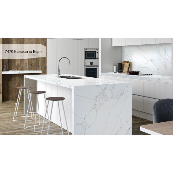 Avant Quartz Калакатта Берн 7470New