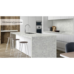 Avant Quartz Калакатта Рона Альпы 7090New