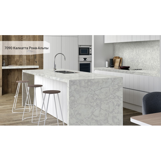Avant Quartz Калакатта Рона Альпы 7090New