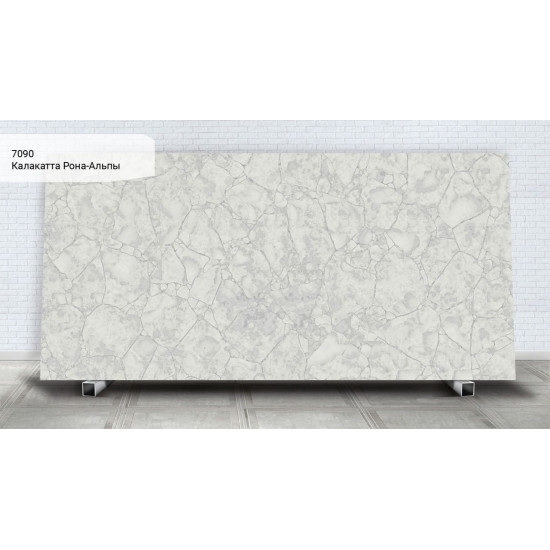 Avant Quartz Калакатта Рона Альпы 7090New