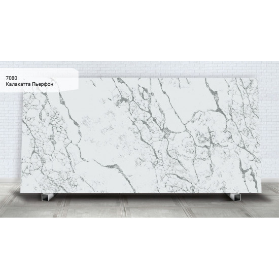 Avant Quartz Калакатта Пьерфон 7080New