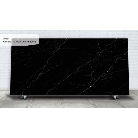 Avant Quartz Калакатта Мон Сен Мишель 7060