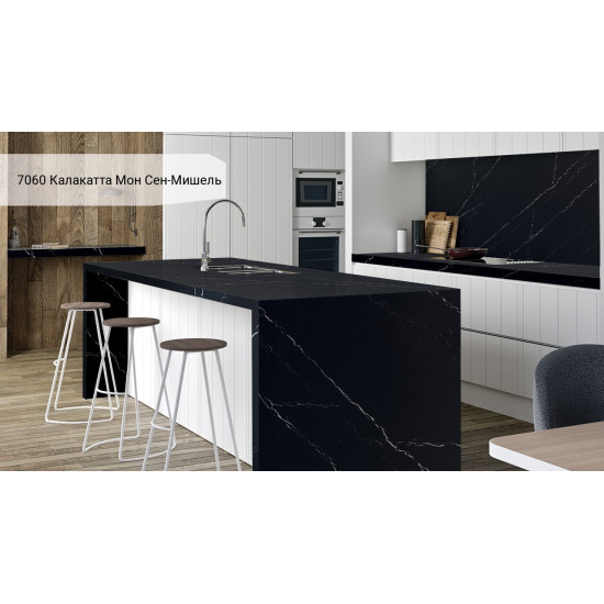 Avant Quartz Калакатта Мон Сен Мишель 7060