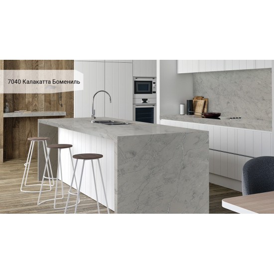 Avant Quartz Калакатта Бомениль 7040New