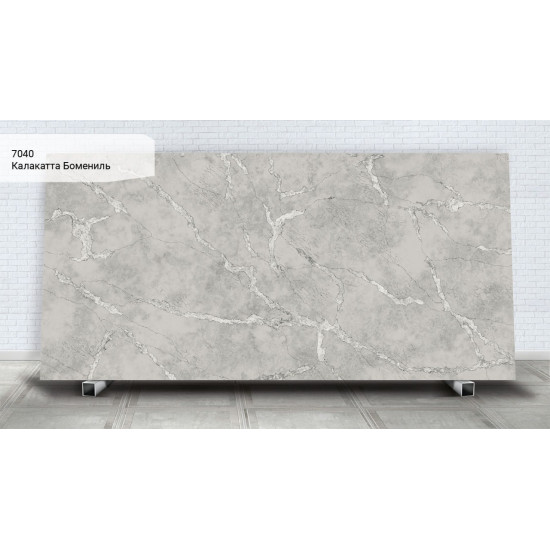 Avant Quartz Калакатта Бомениль 7040New