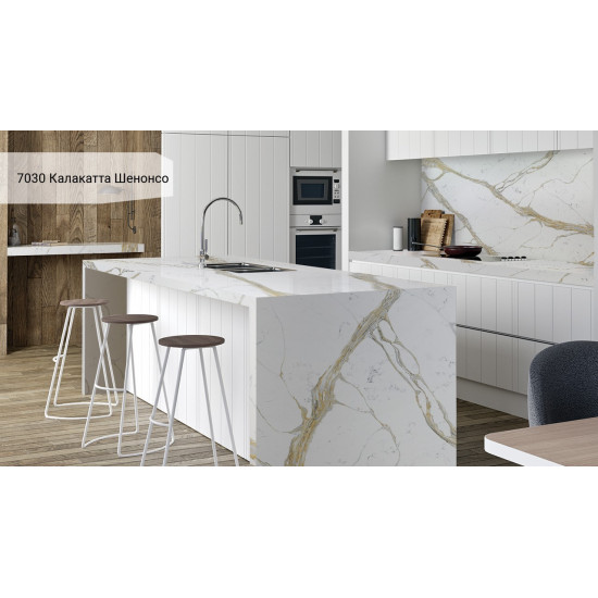Avant Quartz Калакатта Шенонсо 7030New