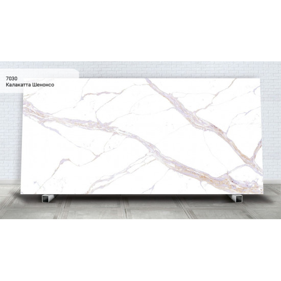 Avant Quartz Калакатта Шенонсо 7030New