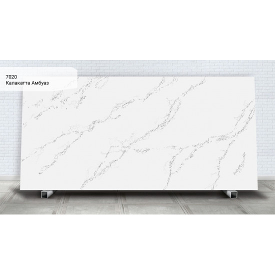 Avant Quartz Амбуаз 7020New