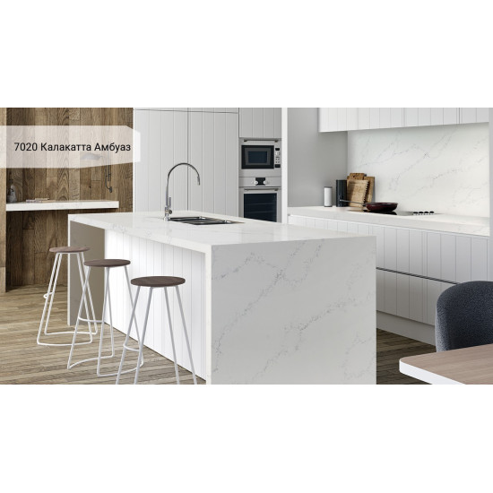 Avant Quartz Амбуаз 7020New