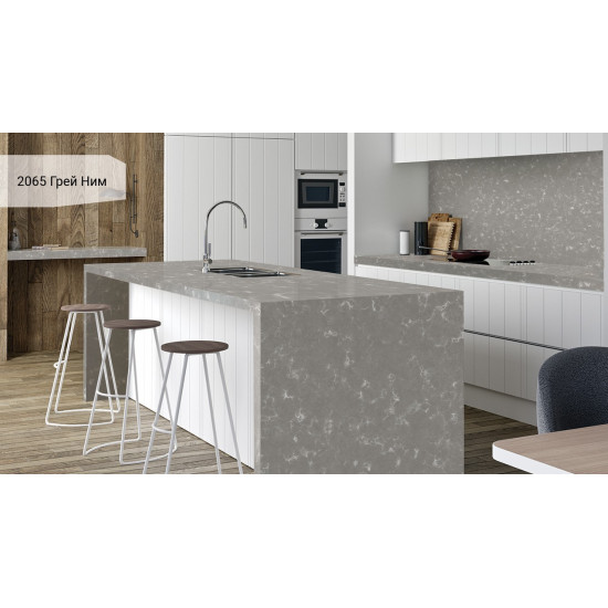 Avant Quartz Грей Ним 2065New