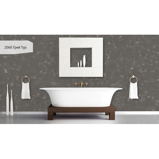 Avant Quartz Грей Тур 2060New