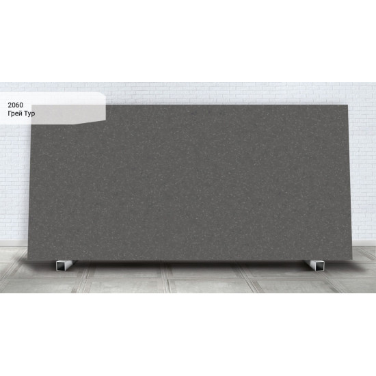 Avant Quartz Грей Тур 2060New