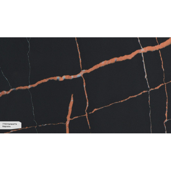 Avant Quartz Калакатта Марсель 7700