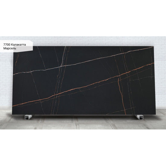 Avant Quartz Калакатта Марсель 7700