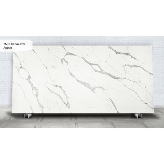 Avant Quartz Калакатта Аррас 7500