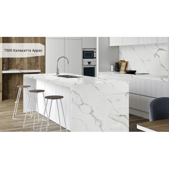 Avant Quartz Калакатта Аррас 7500