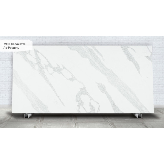 Avant Quartz Калакатта Ла Рошель 7900