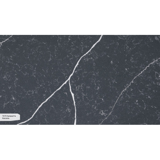 Avant Quartz Калакатта Кассель 7670
